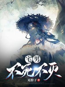穿越原神变女