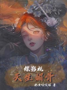 我的首富哥哥在线观看