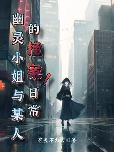 我的首富身份被曝光了