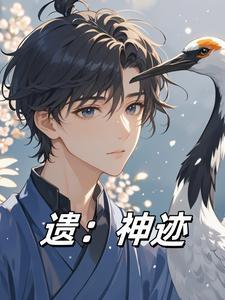 桑仙芸