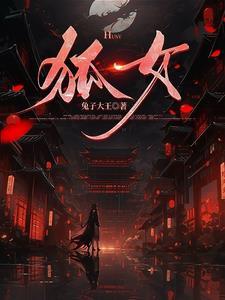 生物电脑实验操作视频