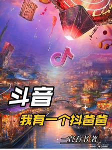 生物电脑是什么意思