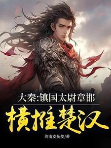 生物电脑实验操作