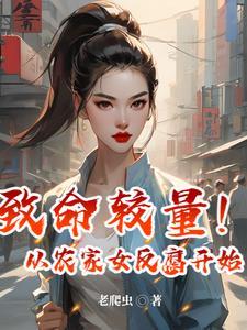 生物电脑技术