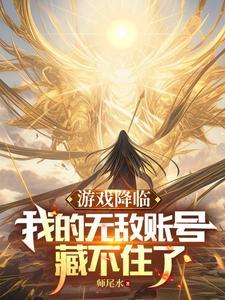 都市女人富婆爱上小偷是哪集