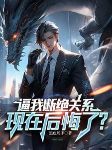 京夜诱宠全文免费笔趣阁阅读