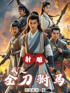 从高武世界开始