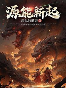 谍战我能看到身份信息离九天