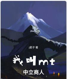谍战我能看到身份信息吗