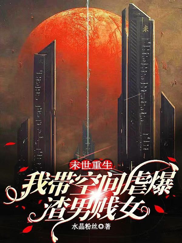 乡村医生考试题库及答案