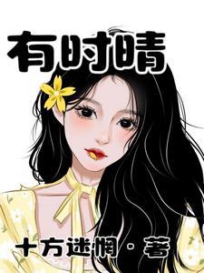 乡村医生待遇中央最新政策