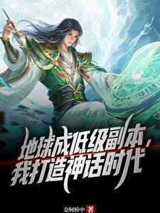 灵异之上 烦了吧