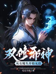 铁锁铁锁