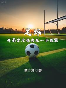 铁神锁业