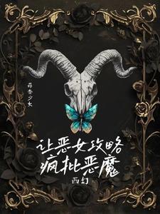 1979港岛文娱笔趣阁全文阅读
