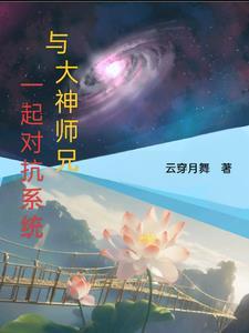 1979港岛文娱起点