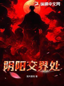 悦婴坊家政公司