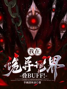 一拳是什么游戏