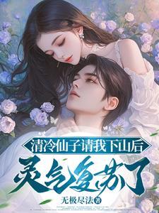 魔剑情缘歌曲