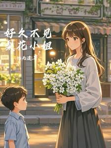 歌词 躲在云里雾里