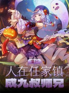 躲在云中不是怪猜生肖
