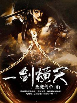 二十八年是什么意思