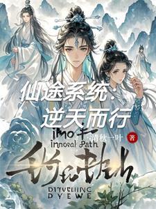 神仙岛在哪