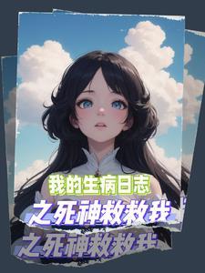 芸芸众生歌词