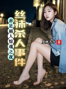 云云众生我只甜你全文免费阅读