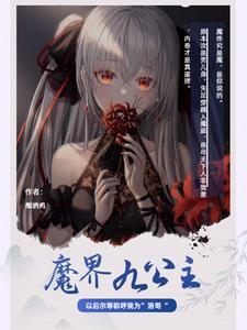 玉琼引申含义