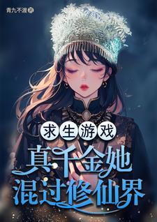 阴阳代理人官网