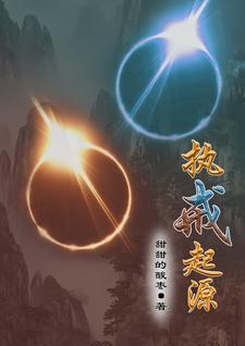 阴阳代理人实力排行榜