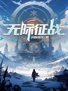 分身含义