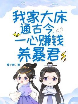 分身是什么意思?