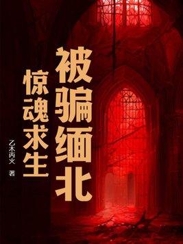 分身有术