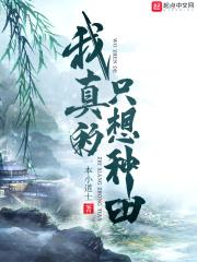 刘备前去拜访诸葛亮