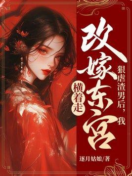 开局获得天赋系统