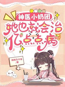 开局我获得天赋摄魂一一五著