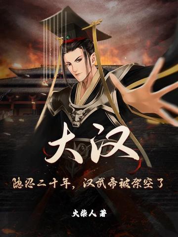系统虐心