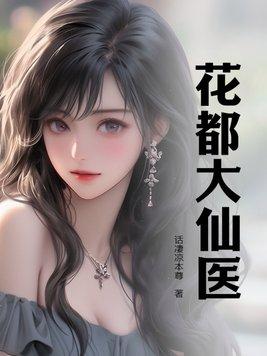 俯拾皆是形容什么