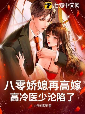 俯拾皆是是褒义词还是贬义词