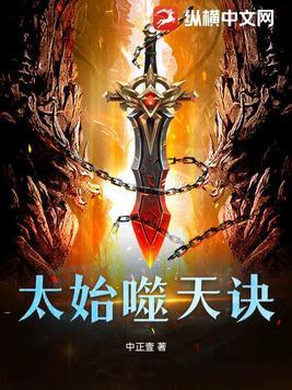 俯拾皆是是什么意思
