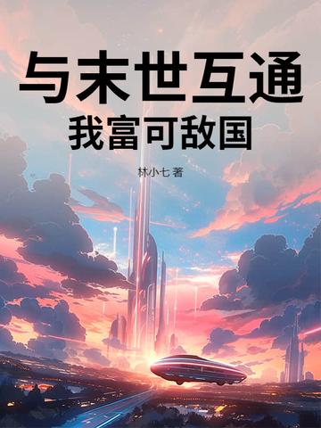 听话的意思