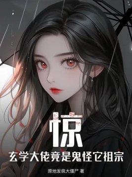 穿越时空的爱恋知乎