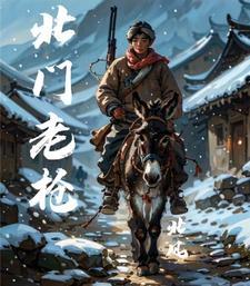 穿越时空的爱恋是什么意思