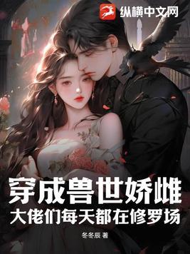 冀东神谍123