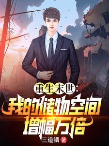 我是谁制成的机械手表图片