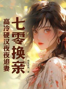 我是谁造出来的