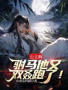 我是谁创造的