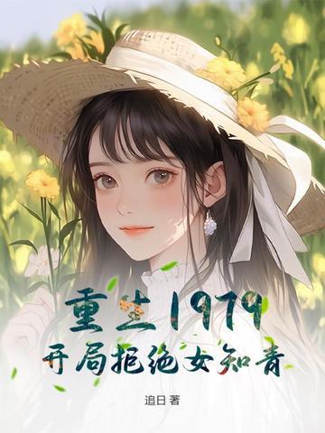 是谁发明了机械